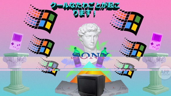 vaporwave app官网下载