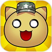 猫咪火炮团游戏