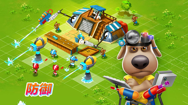 汤姆猫战营九游平台