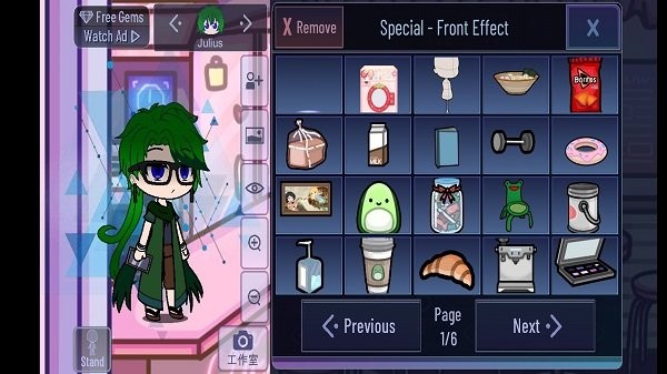 加查可爱风手机版(gacha cute)