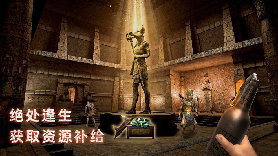 无尽噩梦禁区最新版本