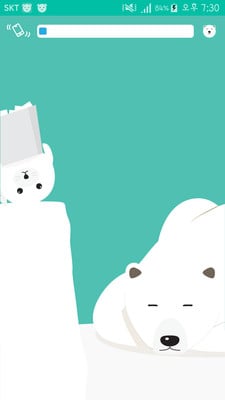抖动闹钟下载