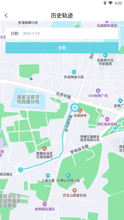寻觅定位app