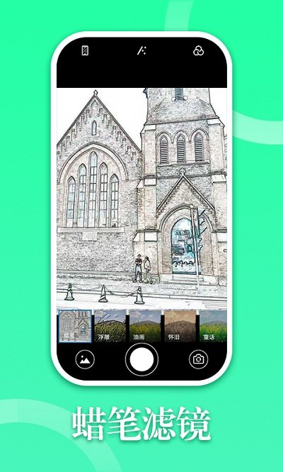 330相册app