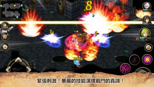 艾诺迪亚2内购破解版下载