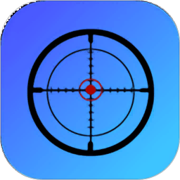 准星怪兽免费使用app