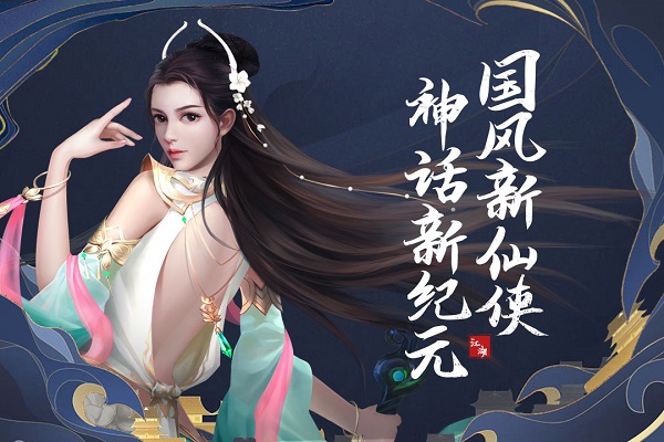 刀剑萌侠满vip版本