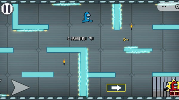 太空狼人密室大逃脱游戏