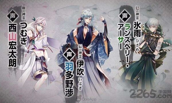 生肖男友汉化版