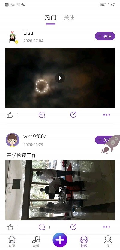 cua中联艺术
