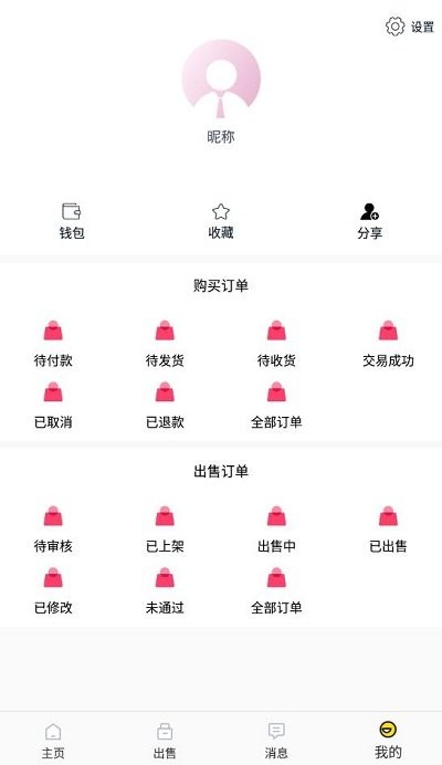 看手游app