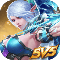 传奇5v5中文破解版
