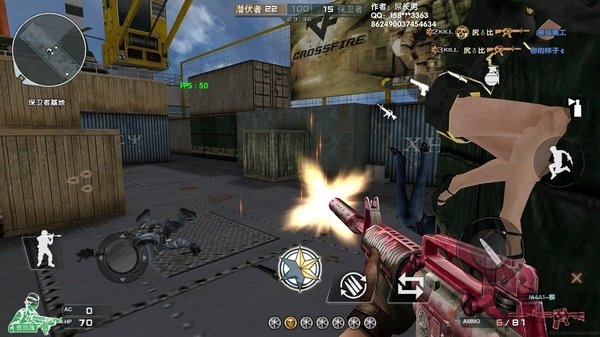 dc怀旧火线1.98无限金币版