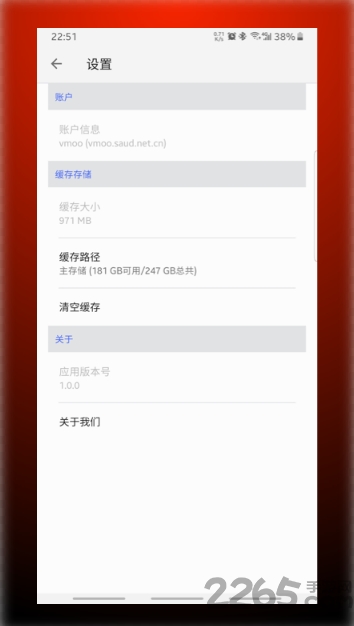 微墨考研