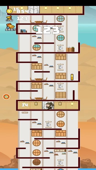 逃跑绝对计划最新版