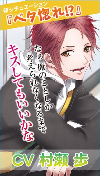 新情况男友汉化版