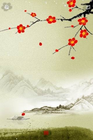 傲雪红梅软件下载