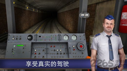 地铁建造师无限金币版游戏