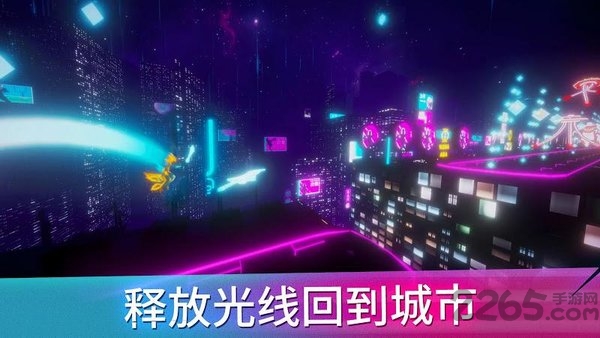 斜线跑酷手机版