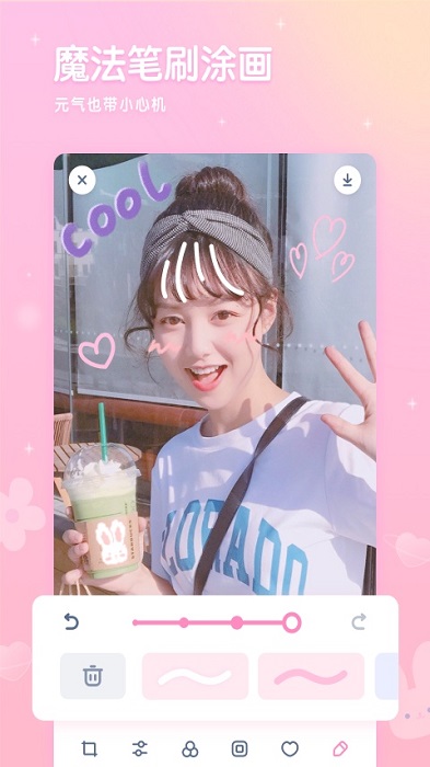 少女心滤镜相机app
