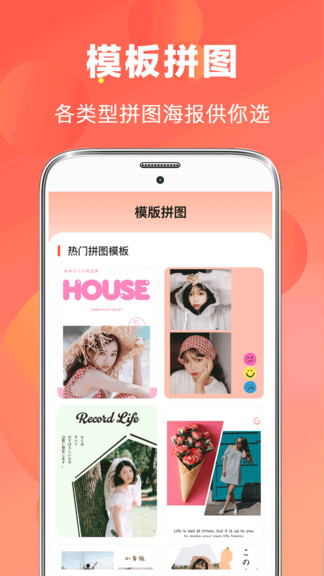 ai视频编辑客户端