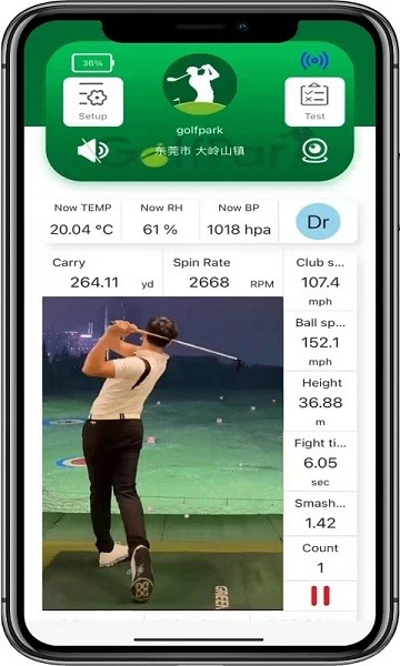 golfpark下载手机版