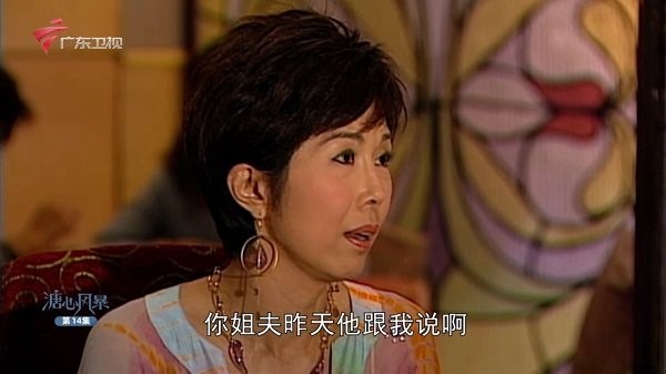 star直播电视版