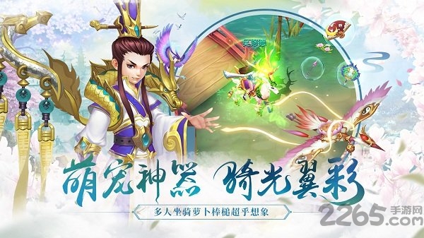 水煮三国小米版