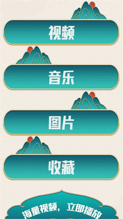 瘦身卡路里最新版