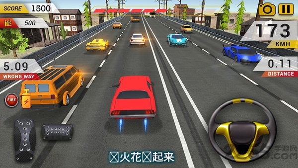 疯狂超车游戏