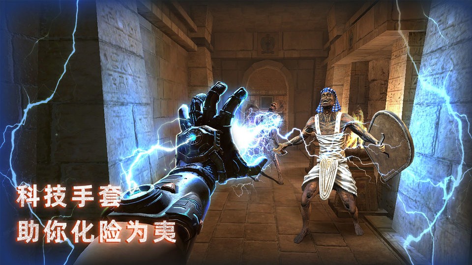 无尽噩梦禁区最新版本