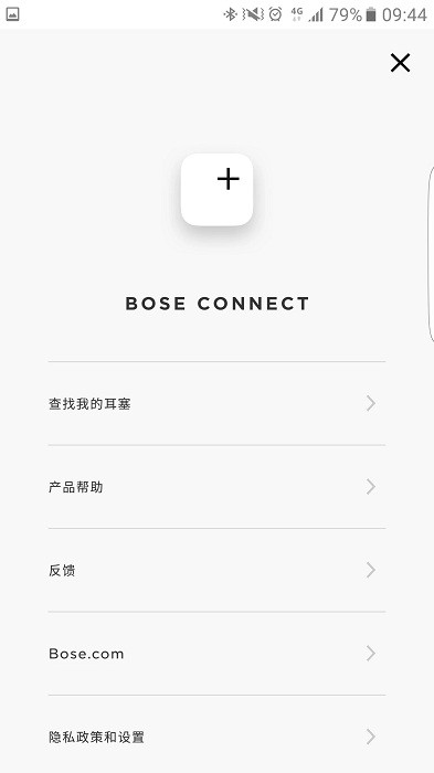bose connect app