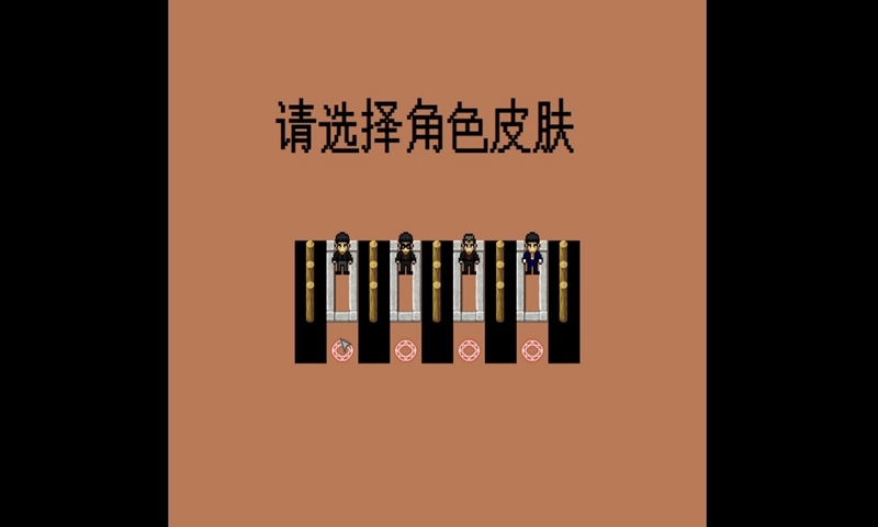 孤独的美食家游戏