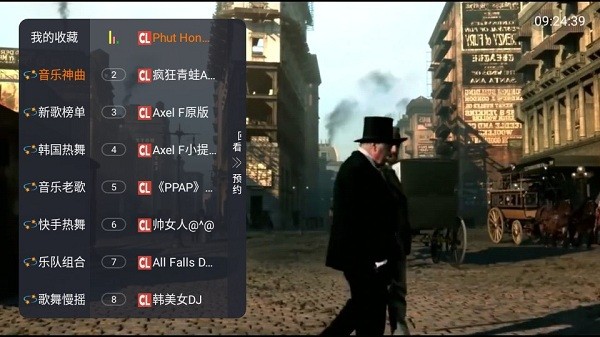 歌舞tvapp下载
