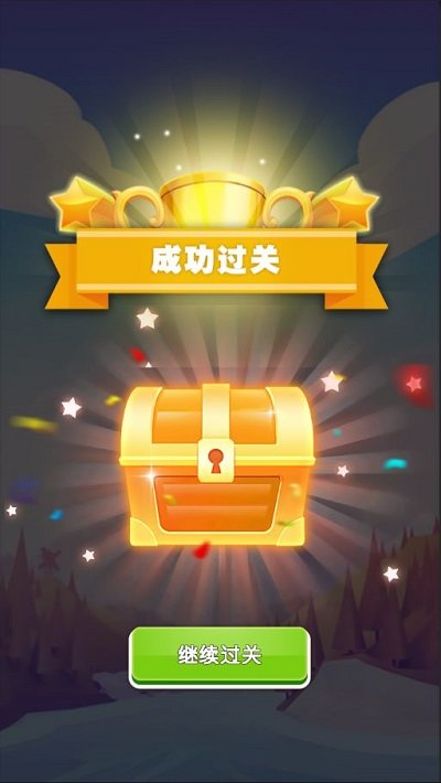 冲冲大猜图手机版