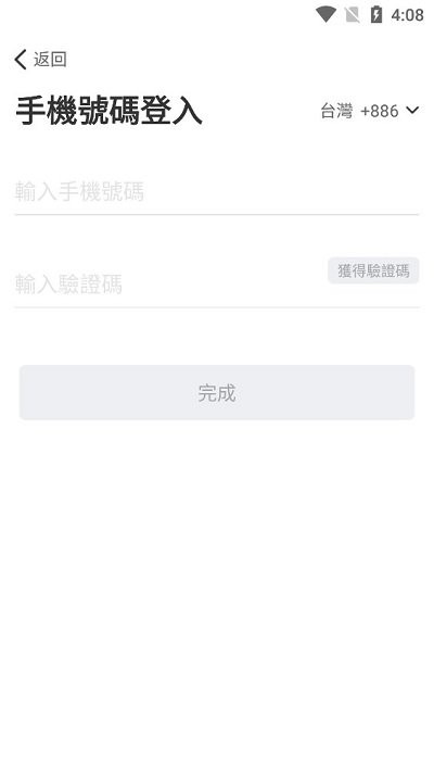 toki app