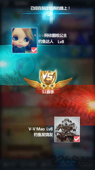 钓鱼王者手机游戏