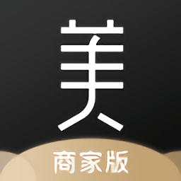 美业助手商家版app