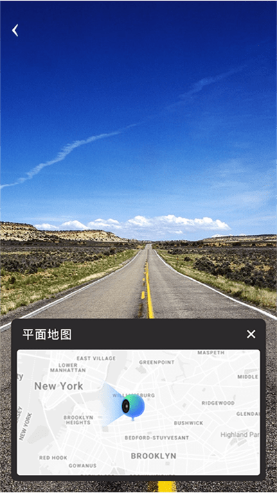 3d北斗熊卫星地图官方版