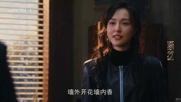 寂静影院catbox下载安装