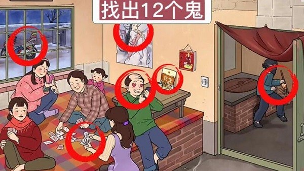 拯救我的小公举最新版