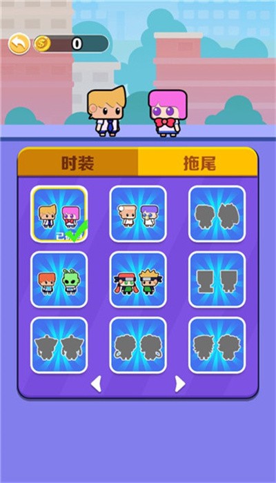 密室大营救手机版