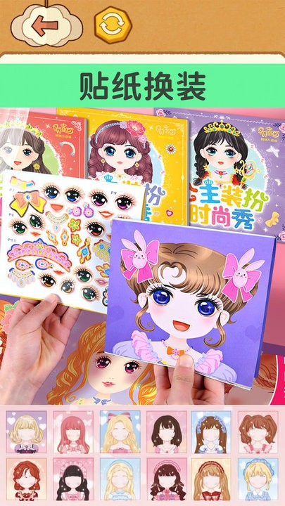 富婆咕卡达人最新版