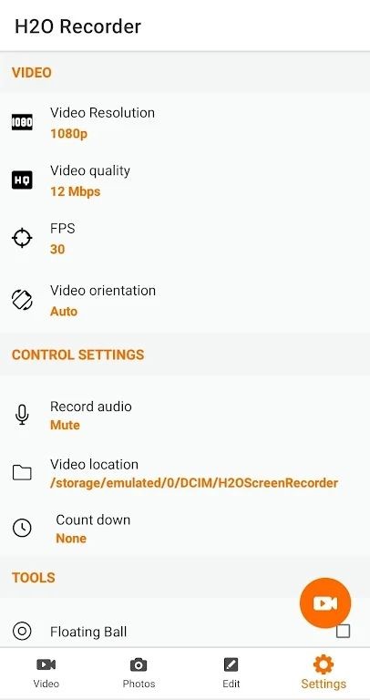 h2o录像机app(h2o recorder)