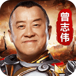 热血之刃百度版