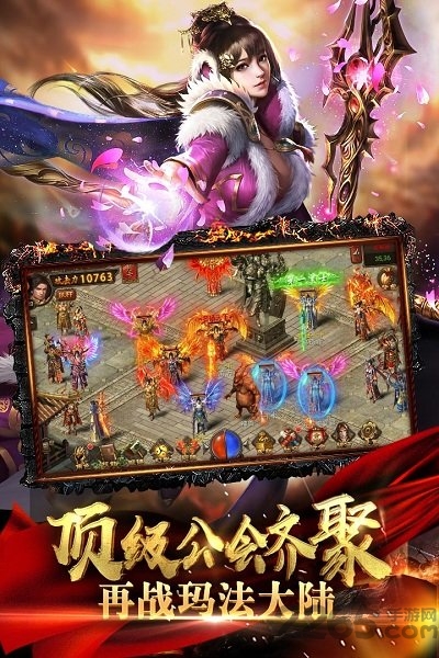 黄金裁决公益服