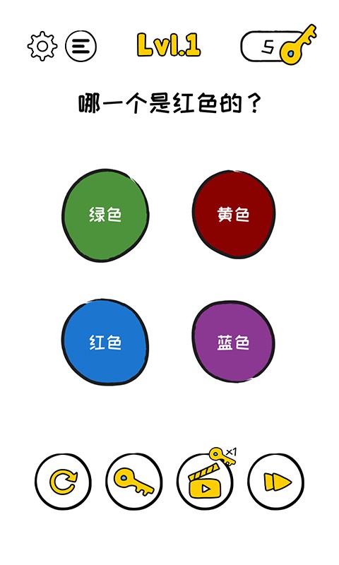 烧脑逃脱游戏