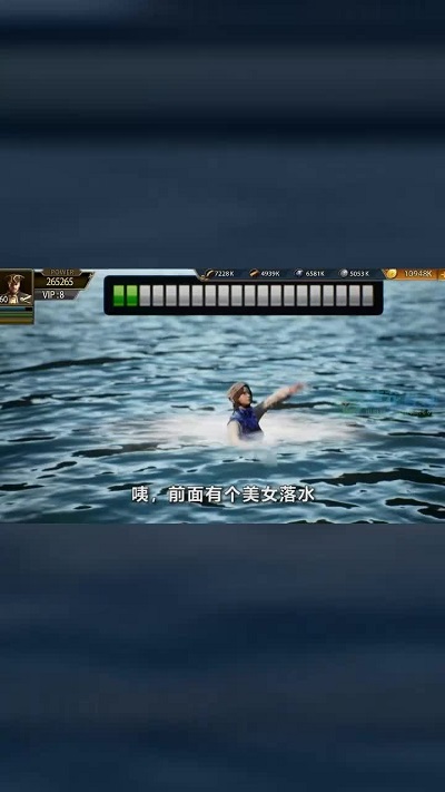 一起来伐木手机版