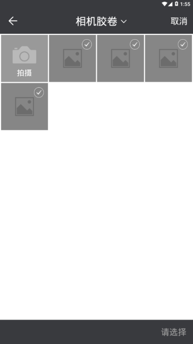 carton漫画滤镜app
