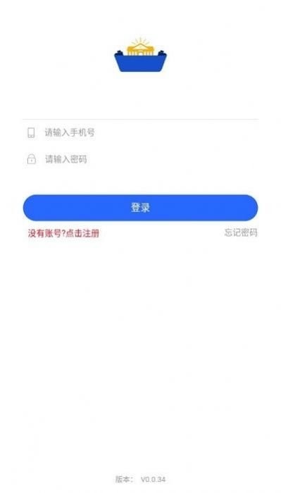 2024桂林小学招生app